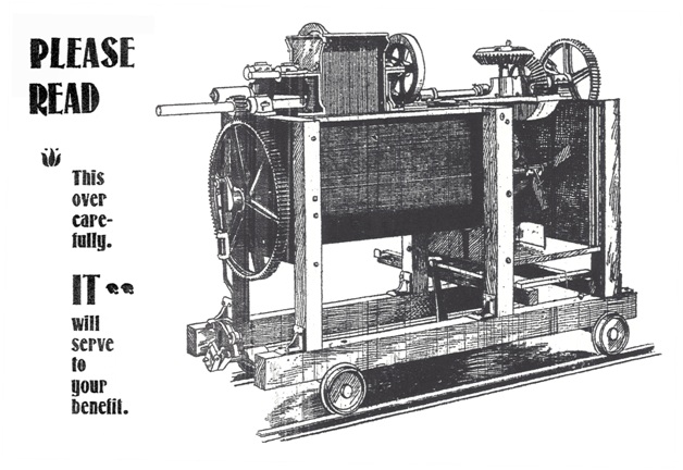 Brick Machine 2